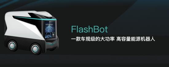 从90亿独角兽到全员欠薪停摆，纵目科技为何倒下(图10)