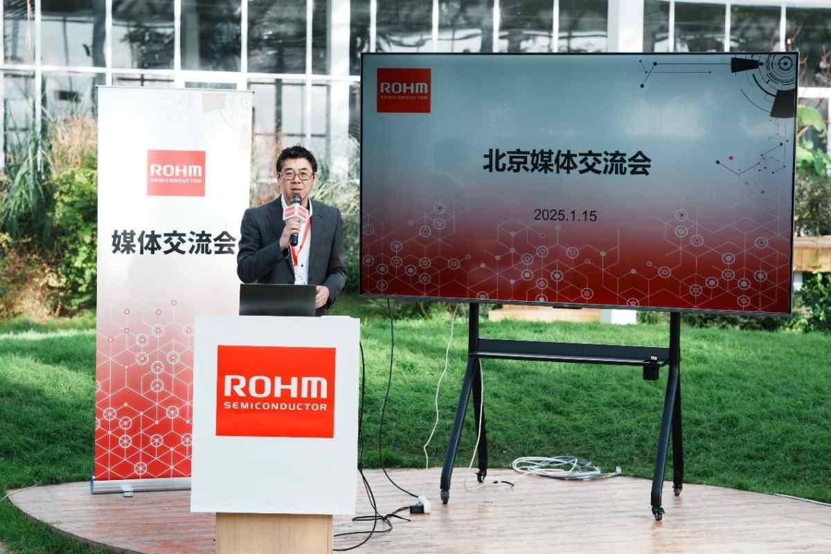 半导体企业如何践行绿色转型？罗姆以技术驱动节能与小型化(图1)