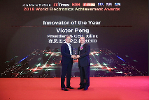 微芯科技任命前AMD总裁Victor Peng为董事会成员(图1) 微芯科技任命前AMD总裁Victor Peng为董事会成员(图1)