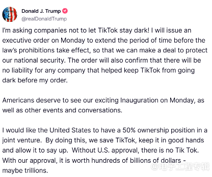 TikTok美国禁令风波：短暂关停后迅速恢复服务