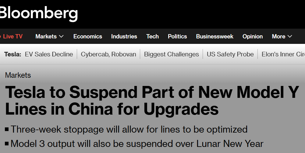 特斯拉上海超级工厂暂停部分产线，以进行升级