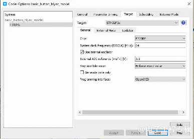 利用自动代码生成技术开发电力电子转换器的控制功能(图3) 利用自动代码生成技术开发电力电子转换器的控制功能(图3)