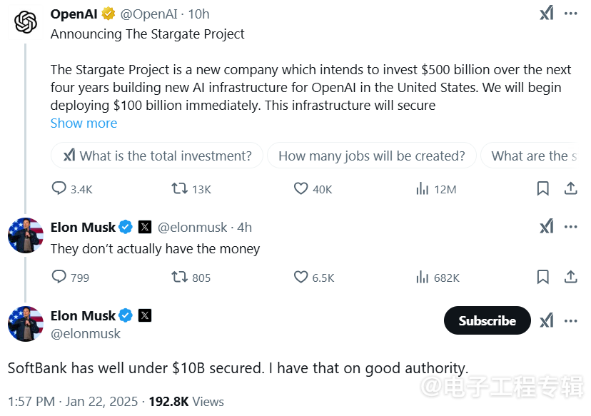 软银、OpenAI、甲骨文斥巨资建AI项目“星际之门”，马斯克质疑“没钱”(图4)