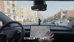 特斯拉FSD V13.2.2智驾系统测试报告(图1)