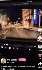 特斯拉FSD V13.2.2智驾系统测试报告(图5)