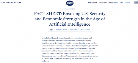 美国加强AI扩散约束 并扩大出口监管额度(图1)