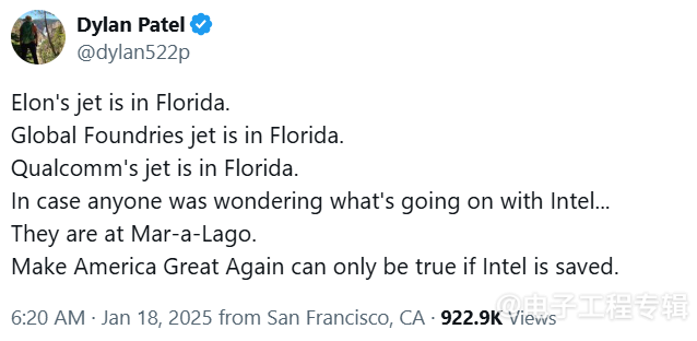 传英特尔将被整体收购，马斯克是潜在买家(图2)