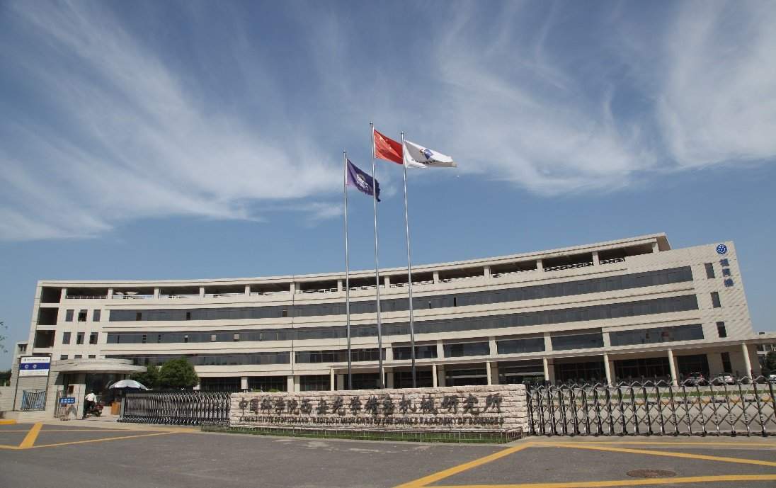 光子集成芯片技术突破，量子通信与硅基光互连创新成果并现(图1)