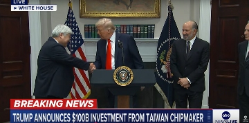 台积电加码美国投资 强化AI芯片本地化布局(图1)