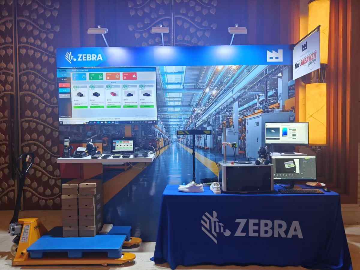 制造业数字化转型加速 中国产业升级迎来新机遇(图5)