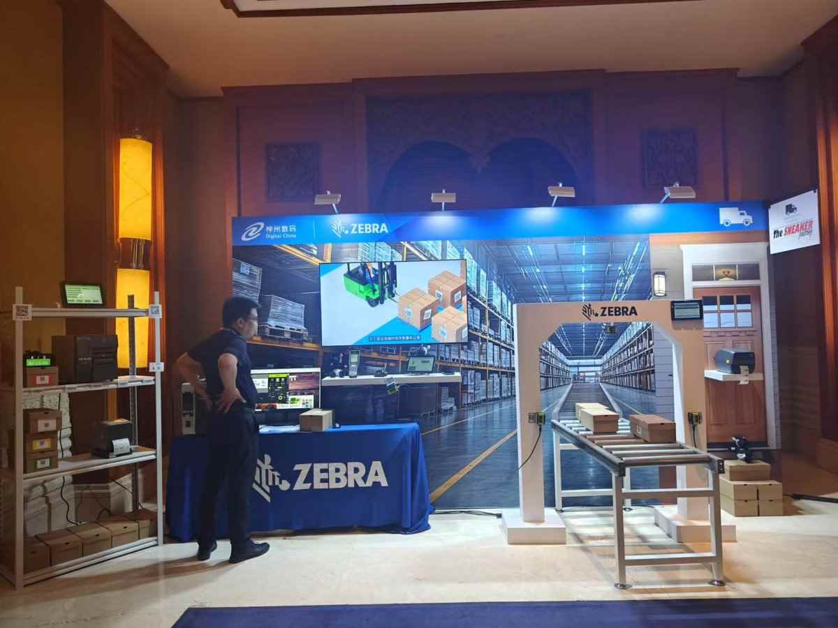 制造业数字化转型加速 中国产业升级迎来新机遇(图6)