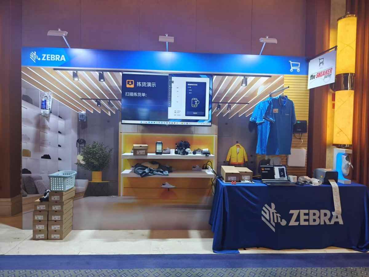 制造业数字化转型加速 中国产业升级迎来新机遇(图7)