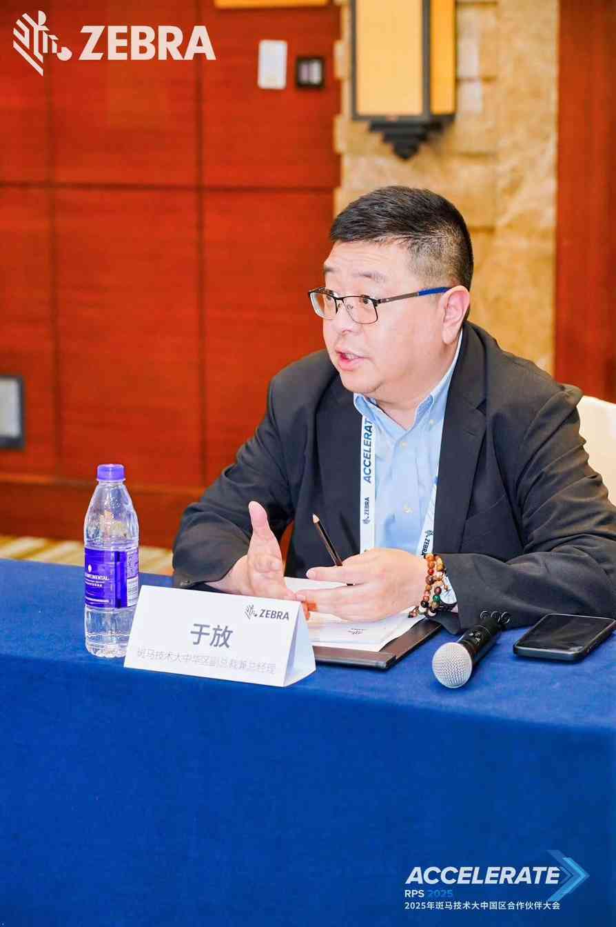 制造业数字化转型加速 中国产业升级迎来新机遇(图4)