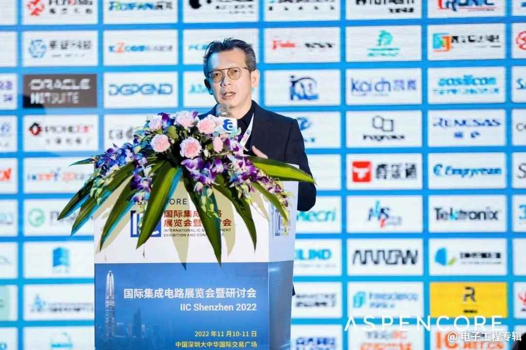 国产EDA企业换帅联席CEO引领战略升级(图1)