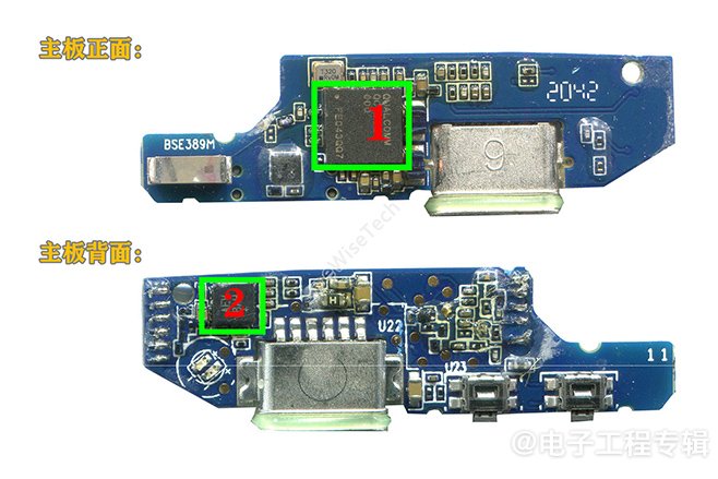 磁吸接口反接烧毁骨传导耳机？真相曝光(图3)