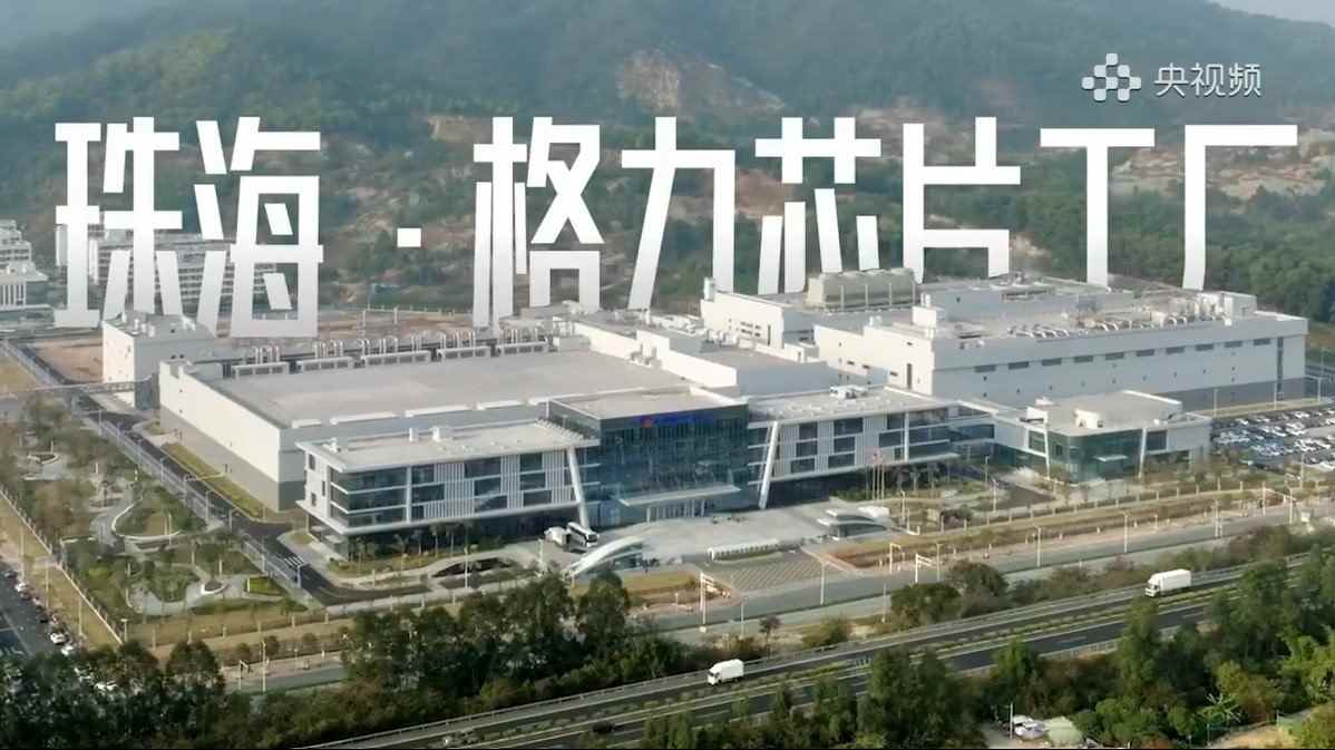 中国制造如何突破芯片技术瓶颈？造芯引发行业关注