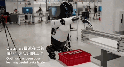 汽车行业加速布局人形机器人赛道，寻找第二增长曲线(图8)