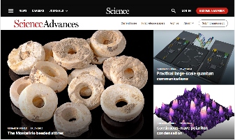 光子集成芯片创新：量子通信与硅基光互连技术突破(图2)