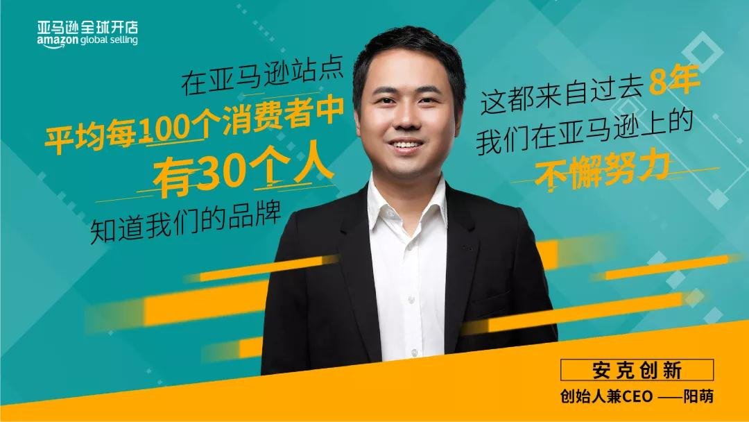 消费电子企业高额奖金激励机制背后故事(图4)