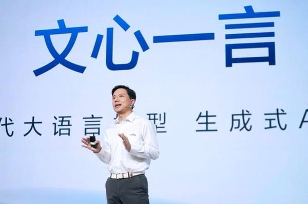 苹果调整中国AI战略布局：多元合作应对监管挑战(图2)