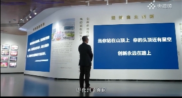 格力芯片制造创新实践：突破质疑，引领技术革新(图4)