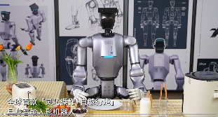 全尺寸灵巧人形机器人量产启动 19.9万起售(图1)