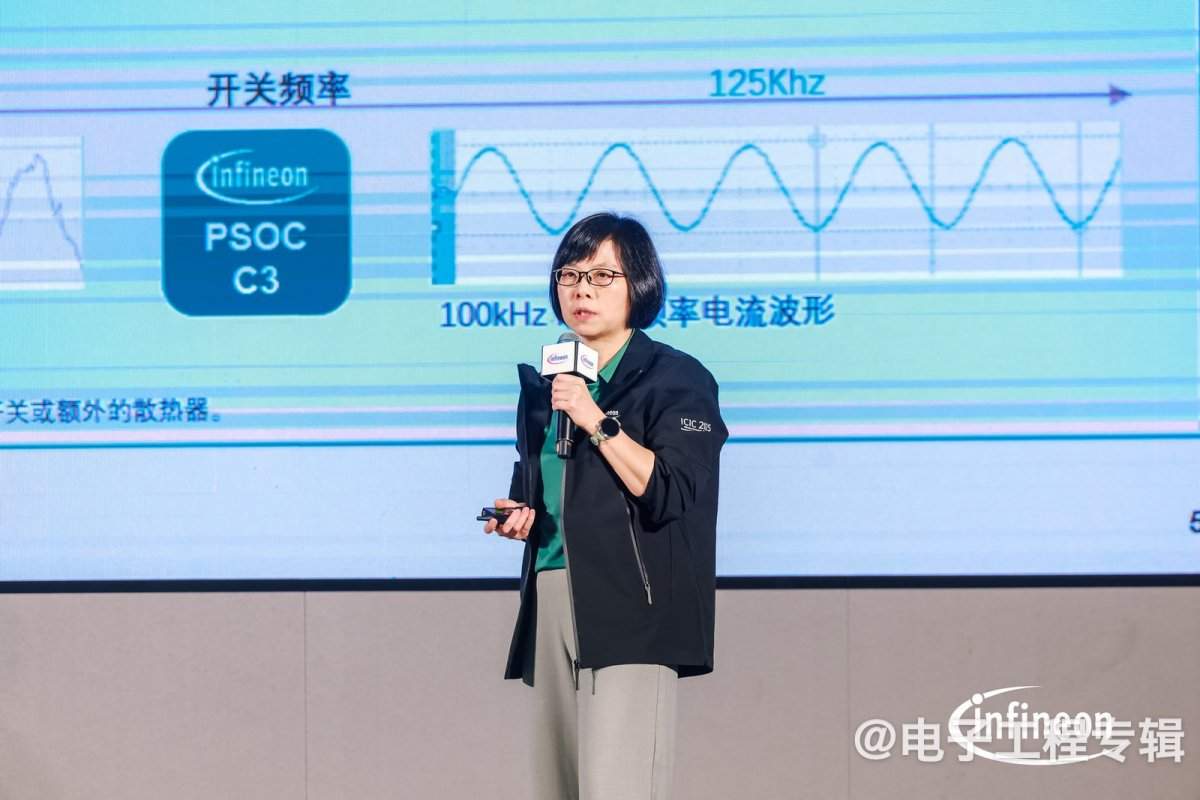 深耕中国30年,英飞凌以技术引领AI与机器人革命(图8) 深耕中国30年,英飞凌以技术引领AI与机器人革命(图8)