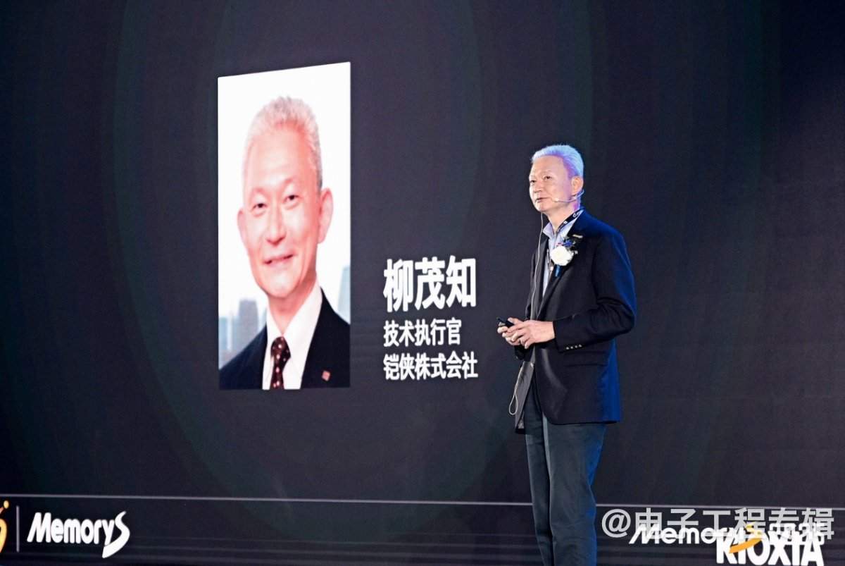 AI存储技术升级:高性能与高密度新突破(图1) AI存储技术升级:高性能与高密度新突破(图1)