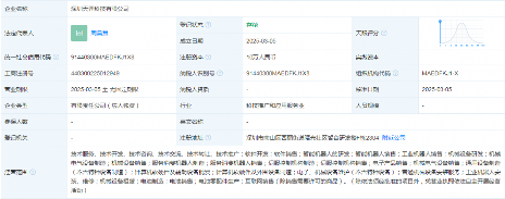 人形机器人迎新机遇 深圳布局加速产业链整合(图2)