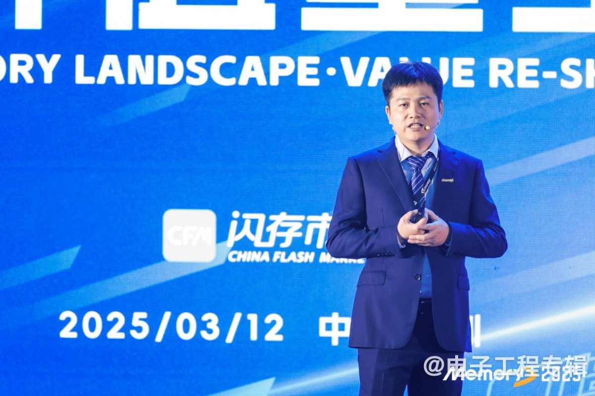存储产业变革：智能时代的新机遇与挑战(图1)
