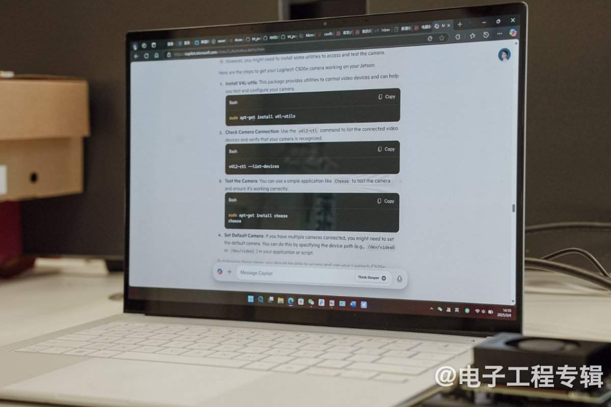 Jetson Orin Nano Super开发套件：高算力AI应用的性价比黑马(图29)