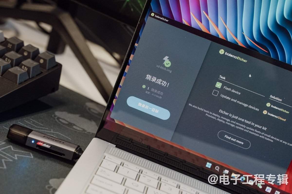 不写一行代码:让AI给我开发个AI应用,基于Jetson板子(图13) 不写一行代码:让AI给我开发个AI应用,基于Jetson板子(图13)
