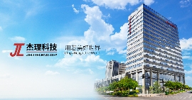 北交所首家IC设计企业公开招股书 国产替代进程加速(图1) 北交所首家IC设计企业公开招股书 国产替代进程加速(图1)