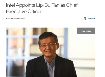 英特尔新CEO陈立武接棒基辛格，重塑芯片巨头命运(图1)