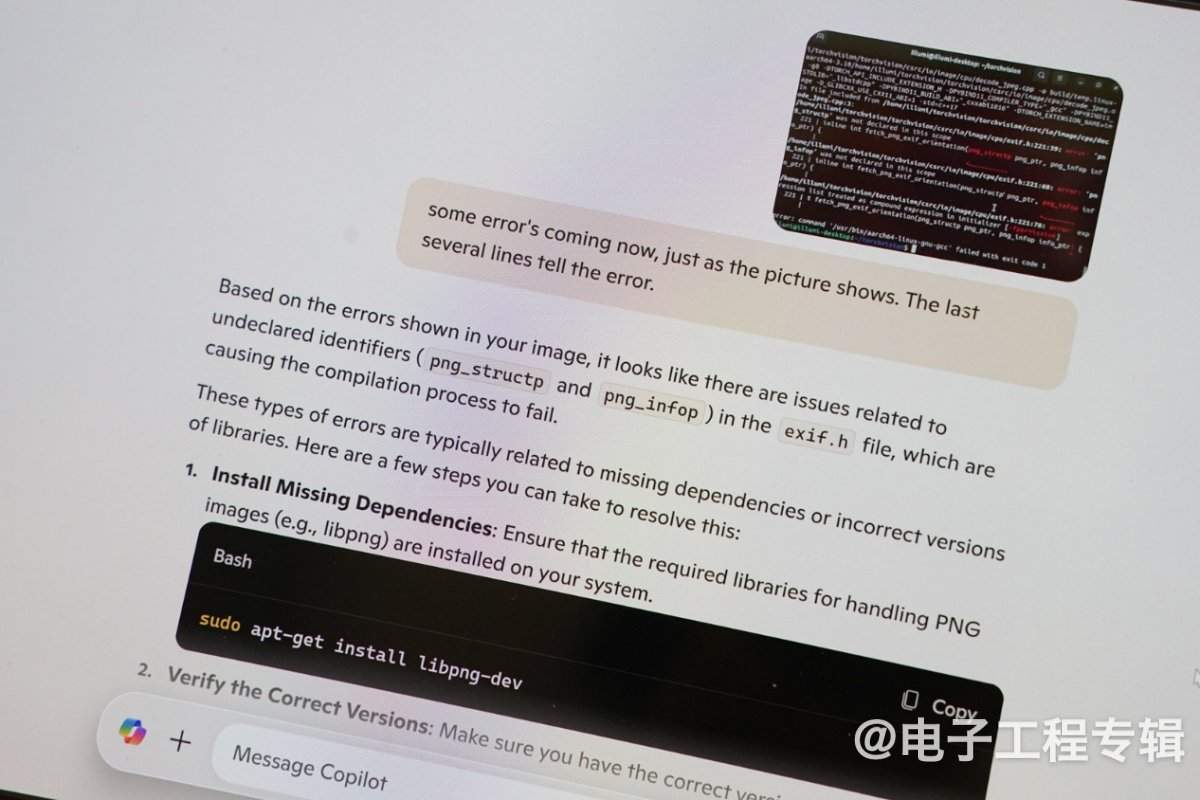 Jetson Orin Nano Super 零代码AI开发实践:机器人应用新选择(图22) Jetson Orin Nano Super 零代码AI开发实践:机器人应用新选择(图22)