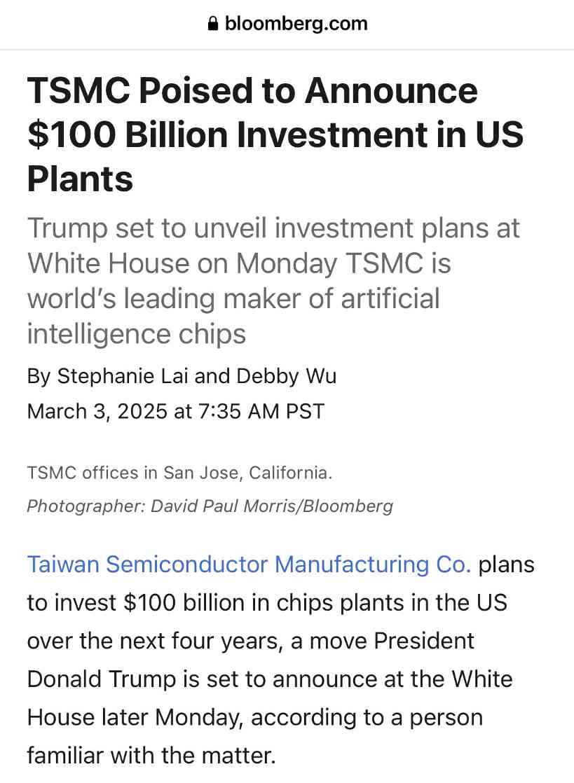 台积电扩大美国半导体投资，冲击全球芯片供应链布局(图2)