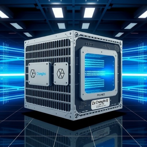 中国超导量子计算原型机实现重大突破(图2) 中国超导量子计算原型机实现重大突破(图2)