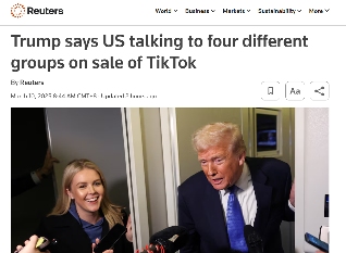 美国政府探讨TikTok出售多方方案(图2)