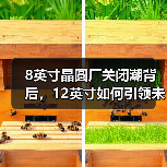 8英寸晶圆厂关闭潮背后,12英寸如何引领未来?(图3) 8英寸晶圆厂关闭潮背后,12英寸如何引领未来?(图3)