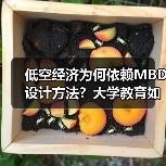 MATLAB如何助力无人机飞控开发？探秘MBD技术与低空经济