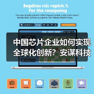 物理AI与脑机接口：AI技术新赛道的突破路径