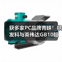 获多家PC品牌青睐!联发科与英伟达GB10超级芯片即将大量出货(图2) 获多家PC品牌青睐!联发科与英伟达GB10超级芯片即将大量出货(图2)